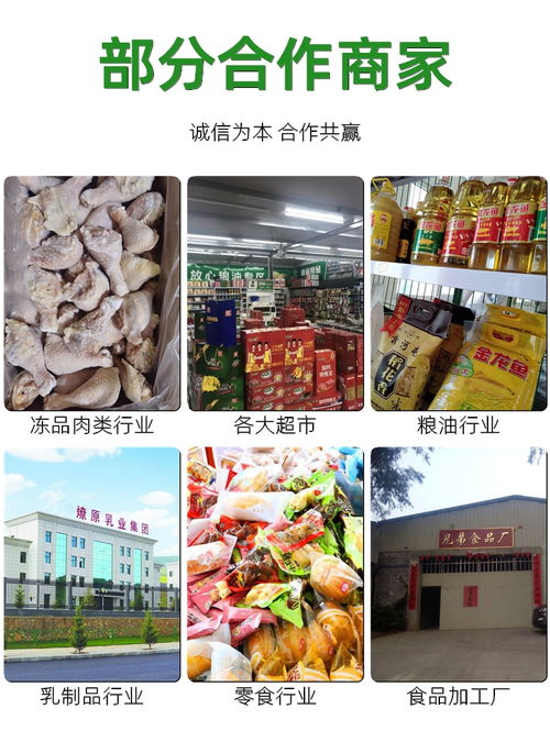 广州库存大米与菜籽油回收 白坭地区粮食收购新思路